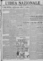 giornale/TO00185815/1917/n.352, 2 ed/001